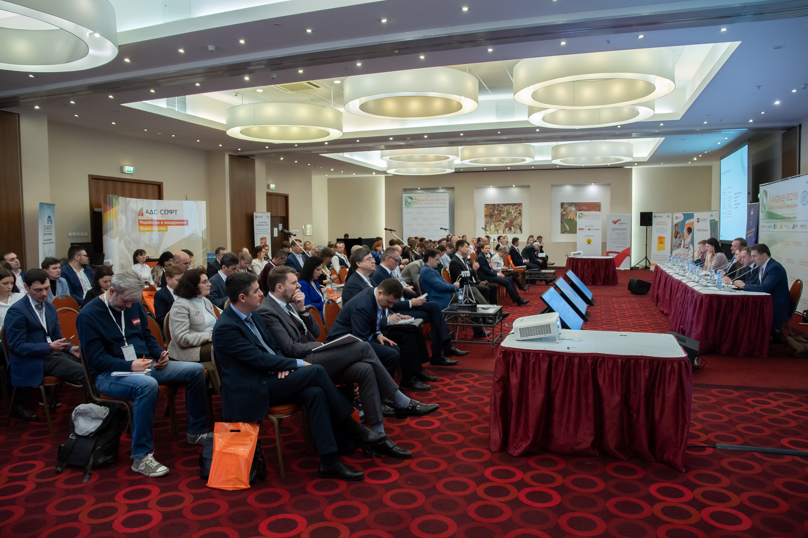 АДС-СОФТ приняла участие в Форуме страховых инноваций «InnoIns-2019»